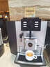 格米咖JURA/優(yōu)瑞 X8商用意式全自動(dòng)咖啡機進(jìn)口研磨一體機質(zhì)保2年正品 優(yōu)瑞 X8 曬單實(shí)拍圖