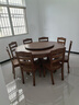 旺屋中式實(shí)木餐桌椅組合家用圓形飯桌帶轉盤(pán)10/12人電磁爐大圓桌1.5+8 曬單實(shí)拍圖