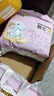 布班迪甄芯薄嬰兒學(xué)步褲5XL68片醫護級一體全包臀拉拉褲超薄透氣尿不濕 曬單實(shí)拍圖
