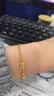 中國珠寶黃金手鏈女5G碎冰冰五帝錢(qián)幣足金轉運珠生日禮物送女友老婆 喜樂(lè )碎碎冰銅錢(qián)手鏈【約8.0g】 曬單實(shí)拍圖