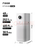 美的（Midea）【母嬰級】空氣凈化器家用除甲醛除煙味異味過(guò)敏原空氣凈化機森林家L1 Lite國家補貼 曬單實(shí)拍圖