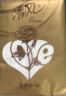 清風(fēng)手帕紙金裝Love4層6片*30包面巾紙餐巾紙隨身便攜小包紙巾可濕水 4層 6片*22包 曬單實(shí)拍圖