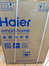 海爾（Haier）云溪3.0 雙擎熱泵烘干機 10KG家用干衣機 3D透視烘干 GA100-STF583HU1 家電國家補貼 曬單實(shí)拍圖