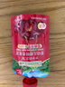 爺爺的農場(chǎng)有機果泥進(jìn)口寶寶果泥嬰兒果泥果汁西梅泥口味隨機85g*3袋禮盒 曬單實(shí)拍圖