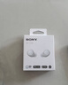 索尼（SONY） WF-C510 真無線藍牙耳機 IPX4運動防水防汗 蘋果安卓手機通話適用 白色 曬單實拍圖