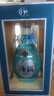 汾酒中國龍水晶龍 清香型白酒 42度 500ml 單瓶裝 禮盒裝商務(wù)宴請送禮 曬單實(shí)拍圖
