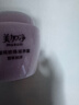 美加凈面霜銀耳珍珠滋養霜補水保濕面部滋潤秋冬護膚品國貨男女正品 滋養霜120g*2瓶+護手霜 曬單實(shí)拍圖