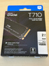 Crucial英睿達 美光T710 Pro 2TB SSD固態(tài)硬盤(pán) M.2接口(NVMe PCIe5.0*4)讀速14500MB/s 臺式機筆記本硬盤(pán) 曬單實(shí)拍圖