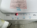 美的（Midea）洗衣機全自動(dòng) 3公斤嬰兒小型迷你波輪母嬰兒童內衣褲襪洗衣機健康除螨洗 以舊換新 家電國家補貼 MB30V21EPLUS 曬單實(shí)拍圖