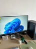 聯(lián)想（ThinkCentre）P600 商用辦公臺式電腦臺式機主機(酷睿i5-13420H 16G DDR5 1TB SSD Win11 Office)23.8英寸 曬單實(shí)拍圖
