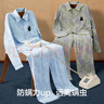 有棵樹(shù)停螨衣睡衣女士純棉情侶7A抗菌防螨滿(mǎn)印軟彈透氣可外穿家居服套裝 曬單實(shí)拍圖