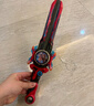 奧迪雙鉆颶風(fēng)戰魂聯(lián)名量子戰隊劍旋陀螺互動(dòng)對戰男孩兒童玩具禮物 劍龍霹靂劍旋陀螺(雙環(huán)改裝) 曬單實(shí)拍圖