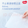 Huggies純水?huà)雰簩?zhuān)用濕巾80抽18包手口屁屁專(zhuān)用擦去99.9%細菌 曬單實(shí)拍圖