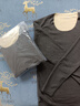 北極絨無(wú)痕發(fā)熱保暖內衣男士加絨加厚套裝德冬季絨青少年秋衣秋褲男薄款 深灰+黑色【2套裝】 2XL 【125-160斤-八倉次日達】 曬單實(shí)拍圖