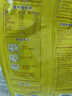 荷蘭乳牛進(jìn)口奶源 全脂成人小孩速溶奶粉1KG袋 高鈣全家營養(yǎng)早餐烘焙奶粉  曬單實拍圖