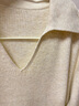 優(yōu)衣庫女裝可機洗羅紋半開(kāi)領(lǐng)針織衫/毛衣25秋冬新款480414 30 淺米色 M 曬單實(shí)拍圖