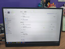 愛(ài)國者aigo16英寸便攜式顯示器 電競游戲120Hz 擴展屏筆記本電腦副屏 電競辦公炒股電腦擴展屏一線(xiàn)通 曬單實(shí)拍圖