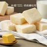 米惦奶奶嫩吐司健康早餐巴氏鮮奶無(wú)邊小吐司三明治手撕面包充饑 奶奶嫩吐司【300g*1袋】 曬單實(shí)拍圖