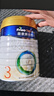 美素佳兒皇家美素佳兒3段800g*6新國標幼兒配方奶粉 荷蘭進(jìn)口 曬單實(shí)拍圖