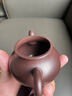 紫來(lái)順宜興正宗紫砂壺一人用泡茶小茶壺家用精品功夫茶具朱泥茶壺潘壺 一人飲·紫泥潘壺 130ml 曬單實(shí)拍圖