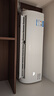 海信（Hisense）空調 大1.5匹 易省電SE 小蘋(píng)果 AI省電 大風(fēng)量 新一級能效 國家補貼20% 空調掛機KFR-35GW/E380-X1 曬單實(shí)拍圖