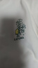 LAFUMA樂(lè )飛葉衛衣女 戶(hù)外秋冬生物基環(huán)保圓領(lǐng)套頭上衣 LFTS4CW61 杏仁白PW 38 （165/84A） 曬單實(shí)拍圖