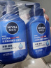 妮維雅（NIVEA）男士【王子奇同款】補水保濕水活暢透精華潔面乳150g*2洗面奶 曬單實(shí)拍圖