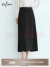 伊芙麗（eifini）蔣欣代言經(jīng)典基礎H型中長(cháng)半身裙女2025秋季新款易打理裙子 黑色 中長(cháng)版 M 100-110斤 曬單實(shí)拍圖