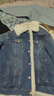 Levi's李維斯冬季女士美式復古保暖休閑寬松毛領(lǐng)藍色牛仔夾克外套 中藍色 S 曬單實(shí)拍圖