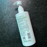 玉澤（Dr.Yu）【樊振東同款】皮膚屏障修護身體乳450ml 敏感肌舒緩止癢緩解脫屑 曬單實(shí)拍圖