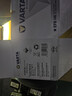 瓦爾塔（VARTA）京東養車(chē)汽車(chē)電瓶蓄電池啟停EFB H6 70Ah以舊換新上門(mén)安裝 曬單實(shí)拍圖