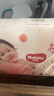 好奇（Huggies）鉑金裝小桃褲紙尿褲L120片(9-14kg)大號尿不濕【透爽散熱】 曬單實(shí)拍圖