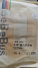 bebebus超褲裸感成長(cháng)褲XL4片(12-17kg)透氣超薄拉拉學(xué)步褲試用裝 曬單實(shí)拍圖