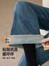 逸陽（ESE-Y）加絨筒喇牛仔褲女2025秋冬微喇褲 牛仔藍-常規(guī)（高163-170） 28 曬單實拍圖
