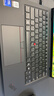 ThinkPad【國家補(bǔ)貼20%】X1 Carbon Aura AI 2025酷睿Ultra9-288V 全互聯(lián)商務(wù)辦公筆記本電腦32G 2T 專業(yè)版 曬單實(shí)拍圖