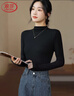 浪莎半高領(lǐng)打底衫女25秋冬新品加厚磨絨螺紋長(cháng)袖修身抑菌防螨內搭上衣 曬單實(shí)拍圖