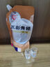 五彩五彩青稞青稞酒青海特產(chǎn)白酒青海湖青稞酒純糧食酒 500ml/袋 53%vol 500mL 1瓶 金福 曬單實(shí)拍圖