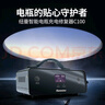 紐曼（Newsmy）汽車(chē)電瓶充電器全自動(dòng)修復智能數顯12V24V通用摩托貨車(chē)C100脈沖汽車(chē)搭電應急啟動(dòng)電源 曬單實(shí)拍圖