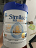 雅培港版 心美力 Similac 5種HMO 嬰幼兒配方奶粉 3段 （1-3周歲） 850g 1罐 曬單實(shí)拍圖