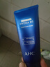 AHC洗面奶B5玻尿酸舒緩水盈洗面奶180ml深層清潔保濕【臨期清倉】 曬單實拍圖