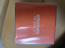 歐萊雅（LOREAL）男士面霜保濕補水護膚品禮物護膚品擦臉霜 水能保濕強潤霜50ml 曬單實(shí)拍圖