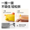 皇寵大眼萌寶寶輔食碗 兒童注水保溫碗吸盤(pán)碗 PPSU雙內膽碗克洛黃 曬單實(shí)拍圖