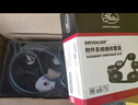 蓋茨 適用雪佛蘭科帕奇發(fā)電機皮帶君威君越別克GL8發(fā)電機皮帶套裝 曬單實(shí)拍圖