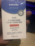 sakose凡士林洋甘菊潤唇膏兩支裝共5.6g四季防干裂脫皮舒緩修護雙唇男女 曬單實(shí)拍圖