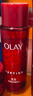 玉蘭油（OLAY）大紅瓶水霜禮盒保濕抗皺緊致抗衰老護膚品套裝生日禮物送女友 曬單實(shí)拍圖