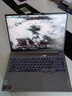 聯(lián)想（Lenovo）小新Pro/14SE/15SE/16SE/小新15 超能本 旗艦銳龍版 輕薄筆記本電腦 小新16SE】銳龍7 8745HS 16G512G 曬單實(shí)拍圖