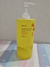 愛(ài)膚宜硫磺沐浴露祛痘除螨殺菌止癢清爽控油保濕沐浴液1.2L 曬單實(shí)拍圖