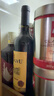 張裕多名利彩龍赤霞珠干紅葡萄酒整箱紅酒自飲聚會(huì )【熱門(mén)商品】 曬單實(shí)拍圖