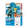 【首刷特典版】火影忍者漫畫(huà)1-10全10冊波之國篇中忍考試篇NARUTO岸本齊史原著(zhù)2025簡(jiǎn)中重制版漩渦鳴人疾風(fēng)傳博人傳卡卡西現象級王道熱血漫畫(huà)日本經(jīng)典動(dòng)漫畫(huà)書(shū)籍 【首刷特典版】火影忍者1-4波之國 曬單實(shí)拍圖
