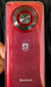 飛利浦（PHILIPS）T910 老年人手機 超長(cháng)待機大聲音大按鍵老人手機移動(dòng)聯(lián)通電信廣電4G全網(wǎng)通學(xué)生商務(wù)專(zhuān)備用機絢麗紅 曬單實(shí)拍圖